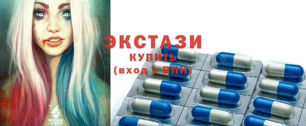 амф Семикаракорск
