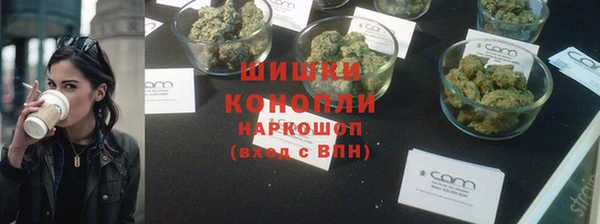 кокс Семилуки