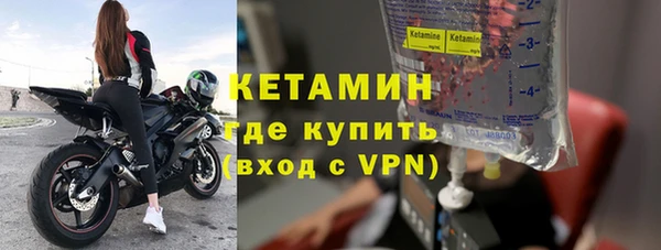 кокс Семилуки