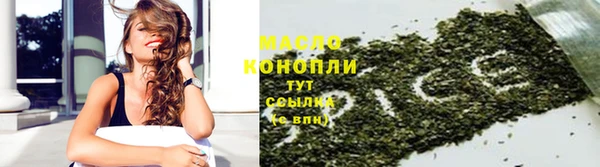 амф Семикаракорск