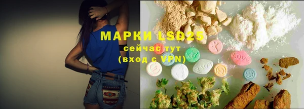 амф Семикаракорск