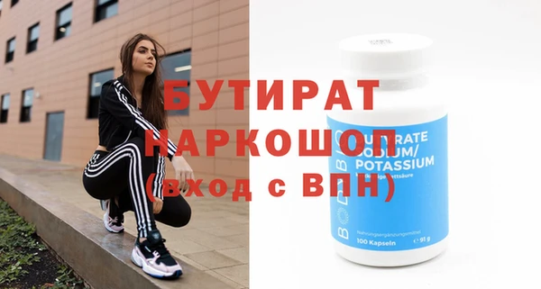 каннабис Семёнов