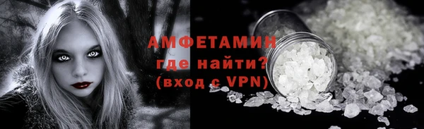 кокс Семилуки