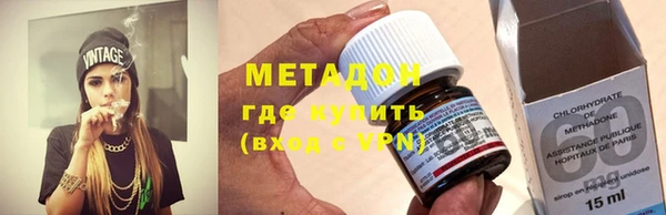 каннабис Семёнов