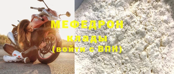 каннабис Семёнов