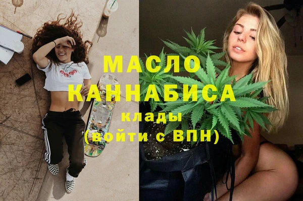 каннабис Семёнов