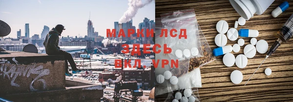 амф Семикаракорск