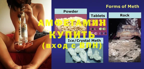 амф Семикаракорск