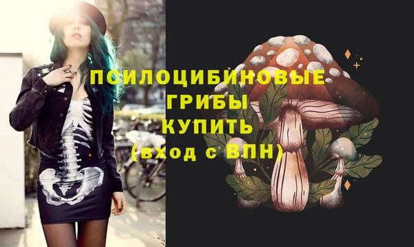 кокс Семилуки