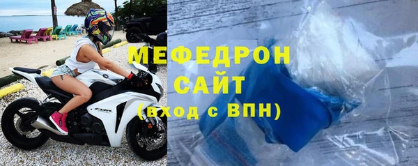 каннабис Семёнов