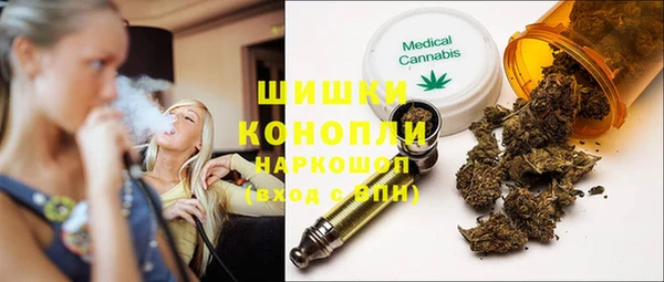 кокаин перу Абдулино