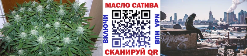 сколько стоит Алатырь ТГК жижа